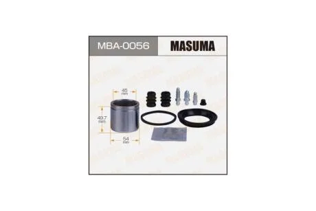 Ремкомплект супорту передня 254903 (MBA0056) MASUMA 'MBA0056