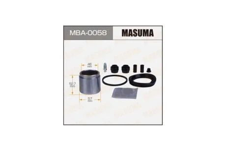 Ремкомплект супорту передня 257959 (MBA0058) MASUMA 'MBA0058