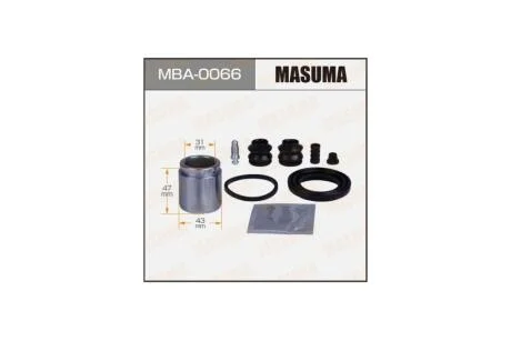 Ремкомплект супорту задн 243932 (MBA0066) MASUMA 'MBA0066