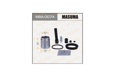 Ремкомплект суппорта задн 245933 MASUMA 'MBA0074