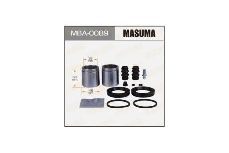 Ремкомплект супорту передня 248921 (MBA0089) MASUMA 'MBA0089