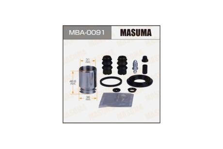 Ремкомплект суппорта задн 236920 MASUMA 'MBA0091