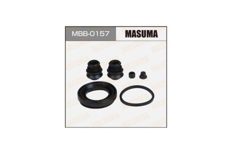 Ремкомплект суппорта задн 243041, 270-50119 MASUMA 'MBB0157