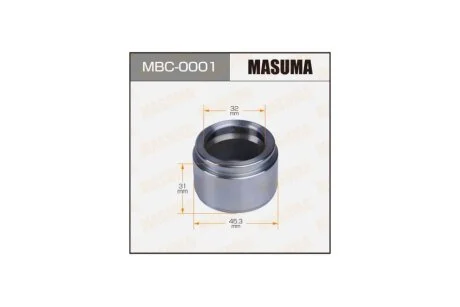 Поршень супорта (MBC-0001) MASUMA MBC0001