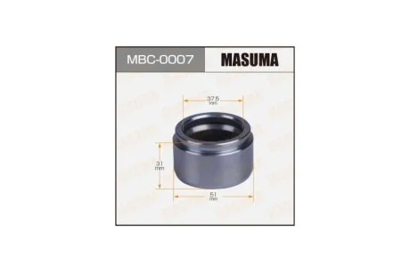 Поршень суппорта тормозного переднего (D-51mm) Toyota Land Cruiser (02-), Sequoia, Tundra (06-) (MBC-0007) MASUMA MBC0007