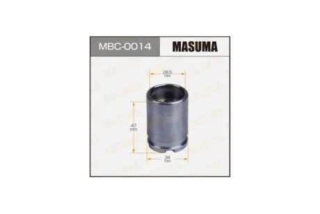 Поршень суппорта тормозного заднего (D-34mm) Hyundai Elantra, Solaris/ KIA Rio (11-) (MBC-0014) MASUMA MBC0014