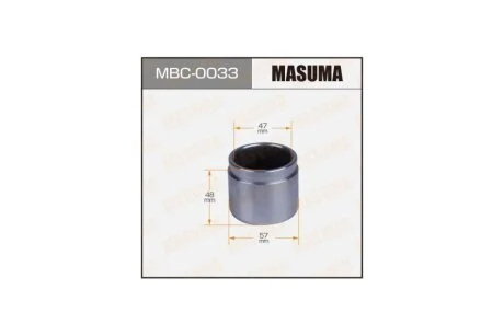 Поршень супорта гальмівного переднього (D-57mm) Mitsubishi ASX (10-), Lancer (07-13), Outlander (07-) (MBC-0033) MASUMA MBC0033