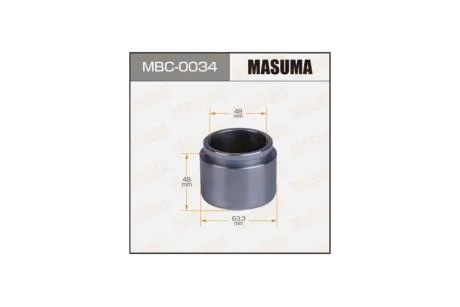 Поршень супорта передня P634801, 150-10667 (MBC0034) MASUMA 'MBC0034