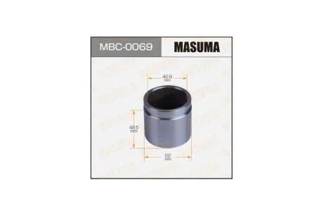 Поршень супорта d-52 P524802 передній (MBC-0069) MASUMA MBC0069