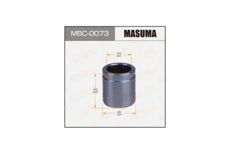 Поршень суппорта (MBC-0073) MASUMA MBC0073