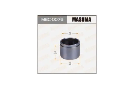 Поршень супорта (MBC-0076) MASUMA MBC0076