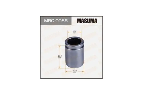 Поршень суппорта заднего (D 33.9) Toyota Corolla (01-08) (MBC-0085) MASUMA MBC0085