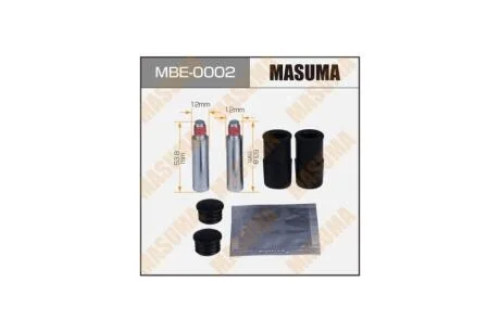 Ремкомплект супорту (MBE-0002) MASUMA MBE0002