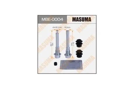 Ремкомплект напрямні супорта (MBE-0004) Masuma MASUMA MBE0004