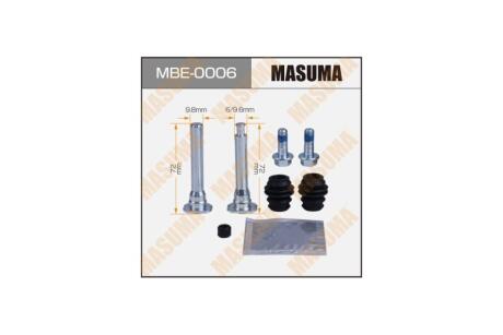 Напрямна супорта задн 809005 MASUMA 'MBE0006