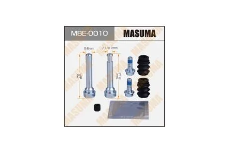 Ремкомплект суппорта (направляющих) 810019 передн HYUNDAI i20 (MBE-0010) MASUMA 'MBE0010
