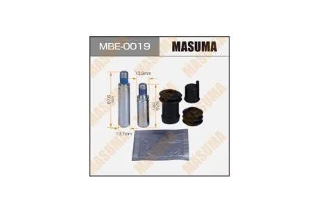 Напрямна супорта передня 814003 (MBE0019) MASUMA 'MBE0019