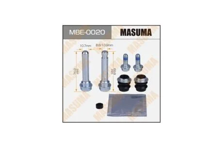 Ремкомплект суппорта (направляющих) 810011 передн SUZUKI GRAND_VITARA II (MBE-0020) MASUMA 'MBE0020