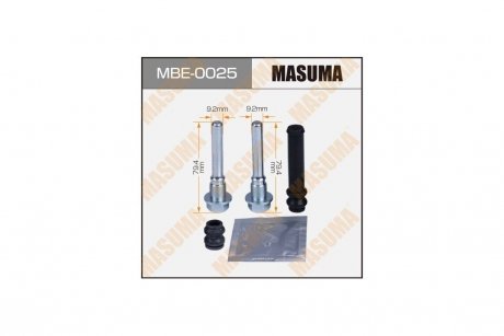 Ремкомплект суппорта заднего 809007 TOYOTA LAND_CRUISER PRADO (09-20), TOYOTA LAND_CRUISER 200 (08-17) MASUMA MBE0025