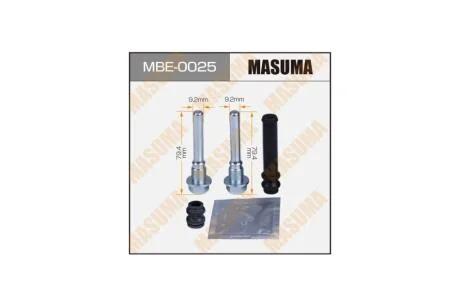 Ремкомплект суппорта 809007 задн TOYOTA LAND_CRUISER PRADO (09-20), TOYOTA LAND_CRUISER 200 (08-17) (MBE-0025) MASUMA MBE0025
