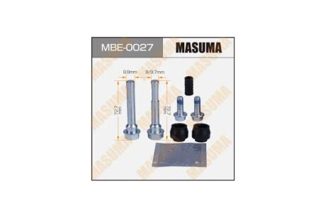 Направляющая суппорта (MBE-0027) MASUMA MBE0027
