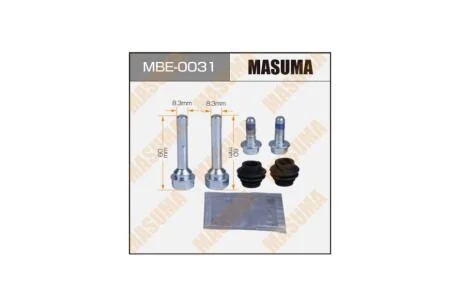 Направляющая суппорта задн 808017 (MBE0031) MASUMA 'MBE0031