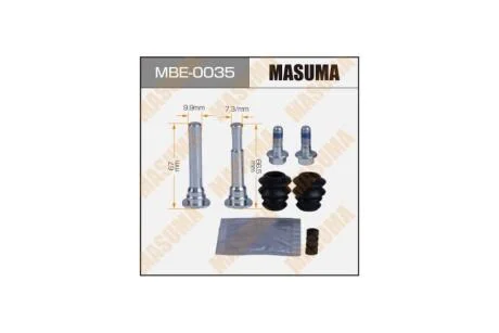 Ремкомплект суппорта (направляющих) 809002 передн KIA RIO III (MBE-0035) MASUMA 'MBE0035