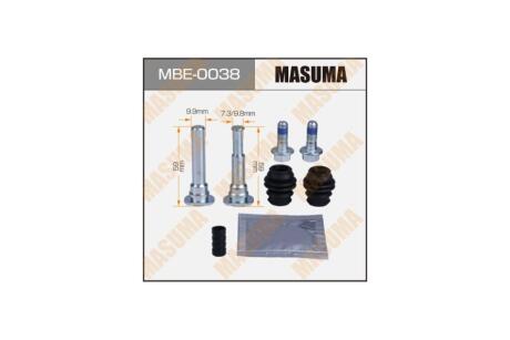 Напрямна супорта задн 810010 MASUMA 'MBE0038