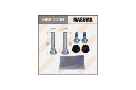 Направляющая суппорта задн 810079 MASUMA 'MBE0046