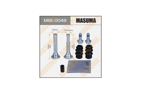 Направляющая суппорта передн/задн 810005 (MBE0049) MASUMA 'MBE0049
