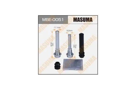 Напрямна супорта передня 811007 (MBE0051) MASUMA 'MBE0051