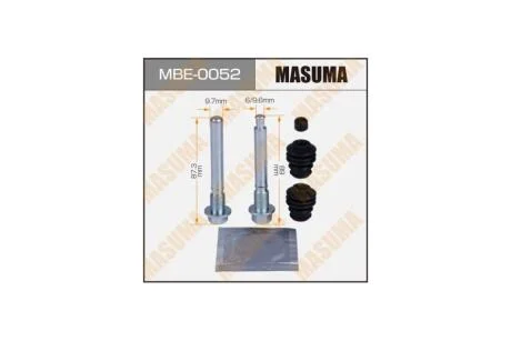 Напрямна супорта передня 810045 (MBE0052) MASUMA 'MBE0052