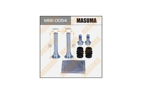 Напрямна супорта передня 810024 (MBE0054) MASUMA 'MBE0054