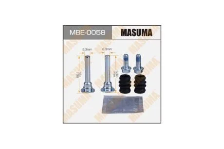 Направляющая суппорта задн 808030 (MBE0058) MASUMA 'MBE0058