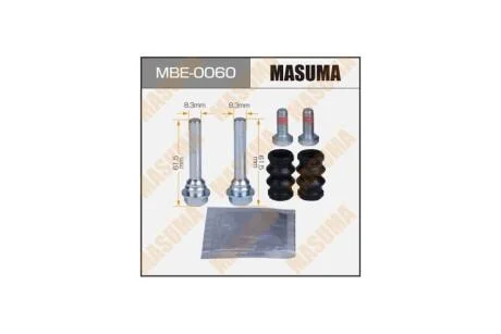 Направляющая суппорта передн 808009 (MBE0060) MASUMA 'MBE0060