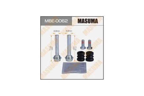 Направляющая суппорта передн 810083 (MBE0062) MASUMA 'MBE0062