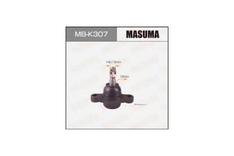 Опора шаровая передн HYUNDAI, KIA (MB-K307) MASUMA MBK307