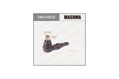 Опора шаровая передн нижн DAEWOO/ NEXIA (MB-K603) MASUMA 'MB-K603