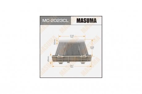 Фільтр салону MASUMA MC2023CL