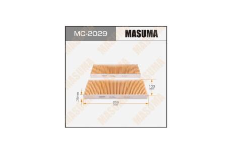 Фільтр салону (MC-2029) MASUMA MC2029