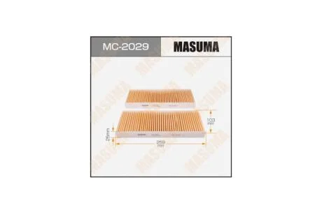 Фільтр салону (MC-2029) MASUMA MC2029