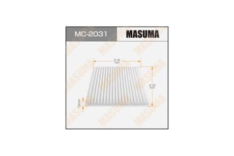Фильтр салона SUBARU OUTBACK (15-20), TOYOTA PRIUS (10-17), GEELY MK 1.5 (12-17) (MC-2031) MASUMA MC2031