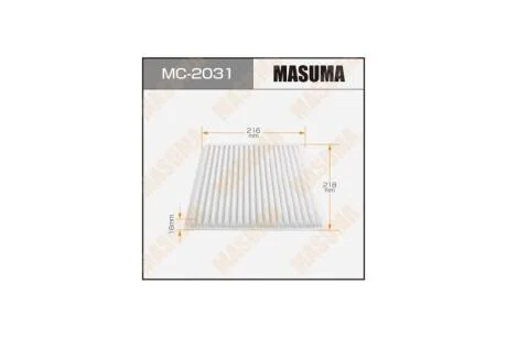 Фільтр салону (MC-2031) MASUMA MC2031