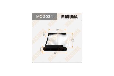 Фильтр салона (MC-2034) MASUMA MC2034