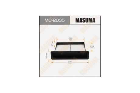 Фільтр салону AC-903E (MC-2035) MASUMA MC2035