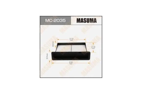 Фильтр салона AC-903E (MC-2035) MASUMA MC2035