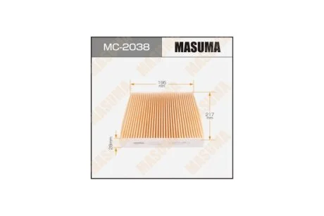 Фільтр салону (MC-2038) MASUMA MC2038
