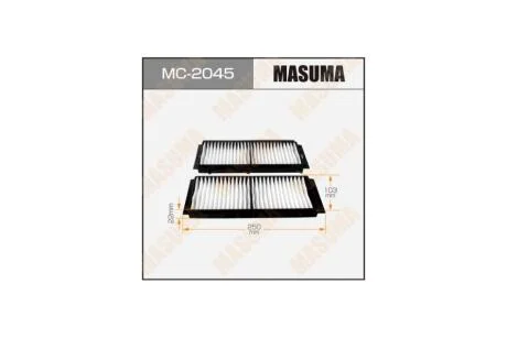 Фильтр салона MAZDA 5 (05-10), MAZDA 3 (03-09) (MC-2045) MASUMA MC2045