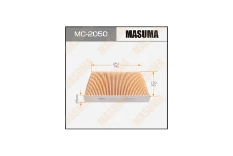 Фільтр салону (MC-2050) MASUMA MC2050