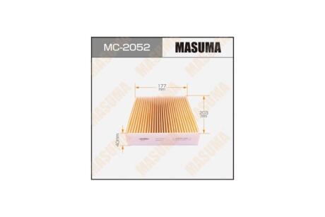 Фільтр салону (MC-2052) MASUMA MC2052